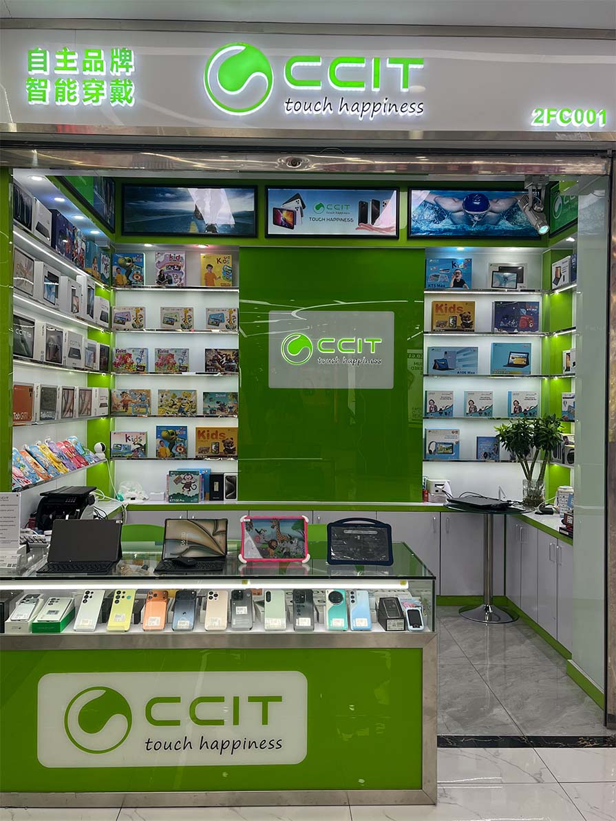 CCIT | Touch Happiness